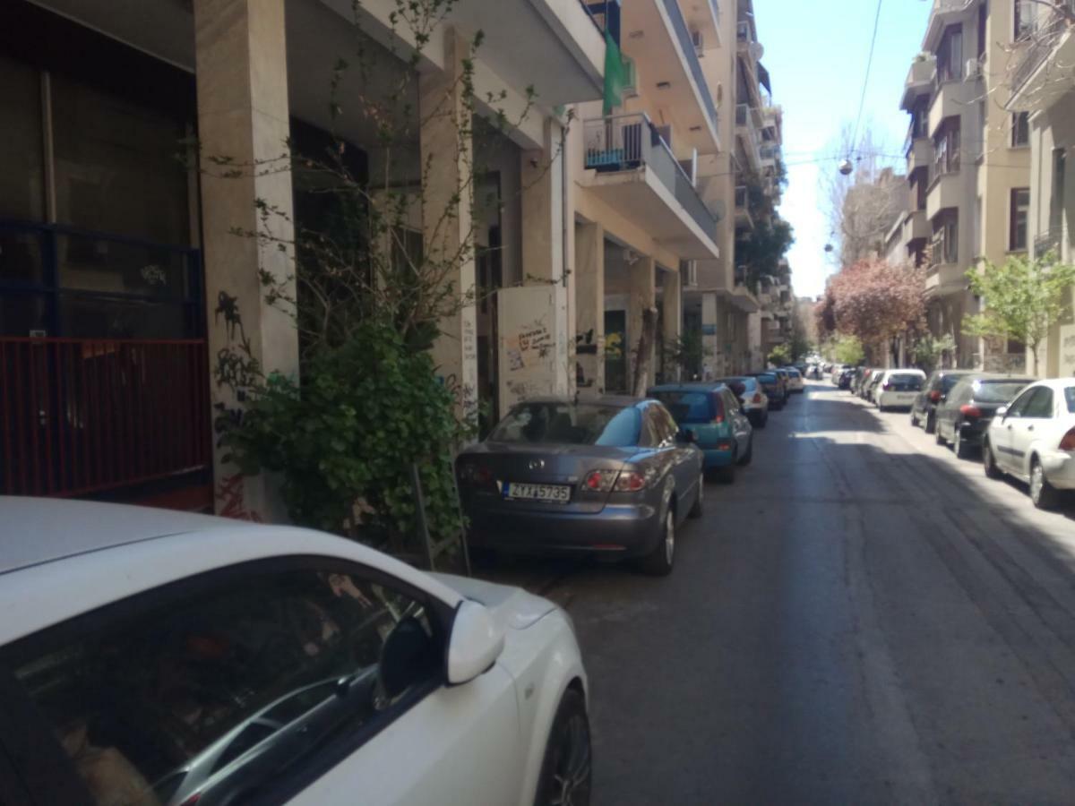 Toni'S Cute Home For Couples, Archeological Museum Atenas Exterior foto